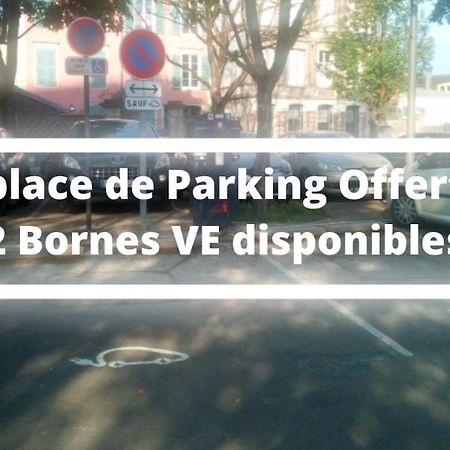 特鲁瓦Evasion Urbaine - Vue Panoramique - Proche Gare公寓 外观 照片