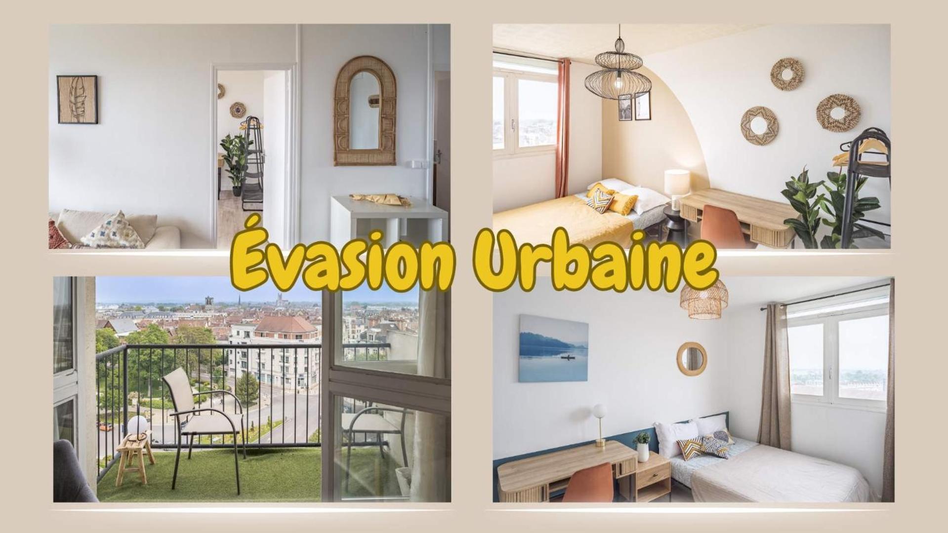特鲁瓦Evasion Urbaine - Vue Panoramique - Proche Gare公寓 外观 照片